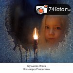 Дипломные работы студентов набора \"Февраль-2013\"